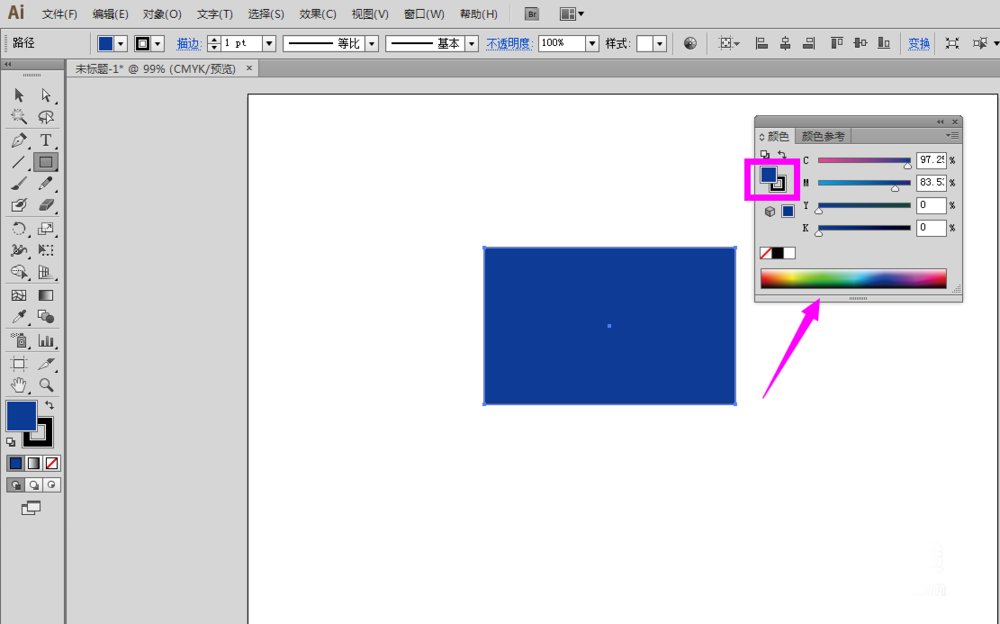 《Adobe illustrator》怎么给图形填充颜色