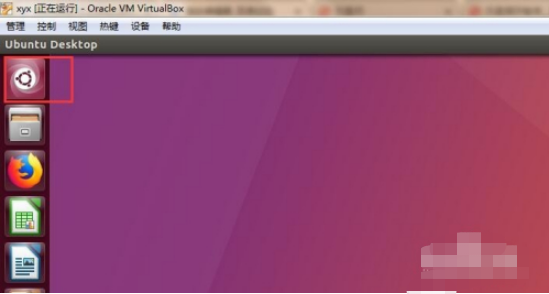 Linux系统怎么进入终端？三种方法帮你搞定！