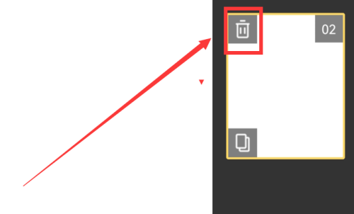 《触漫》怎么删除漫画页