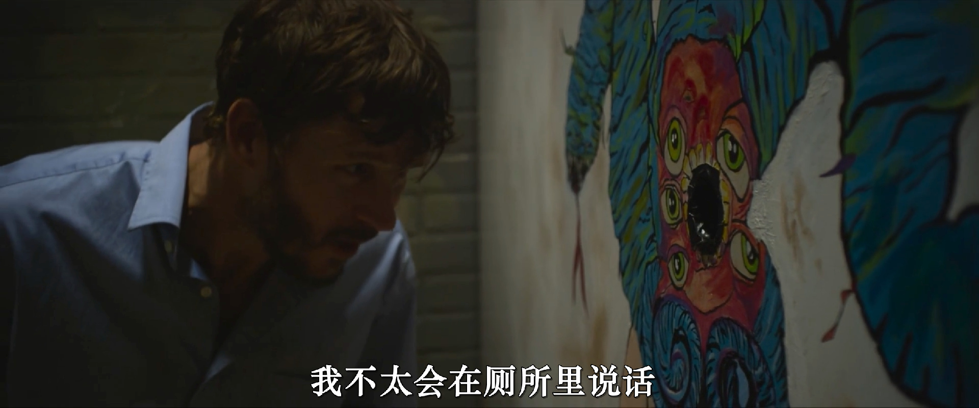 荣耀(2022)的剧照 荣耀(2022)的剧照