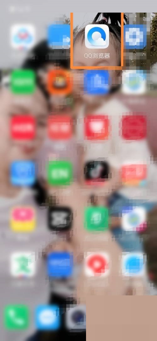 《QQ浏览器》怎么查看评论