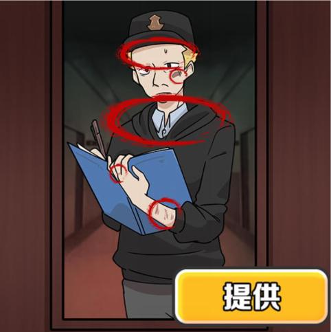 《玩梗高手》病房目击者通关攻略