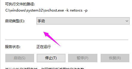 win10系统重置卡了怎么办