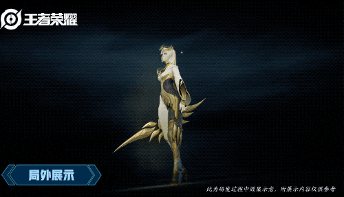 《王者荣耀》镜英雄皮肤 炽阳神光介绍