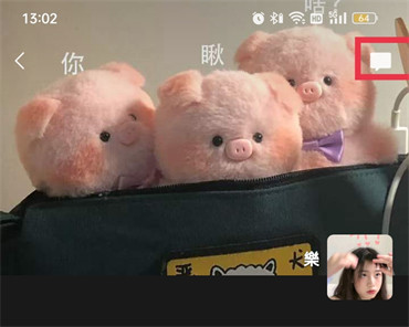 《微信》怎么删除朋友圈消息