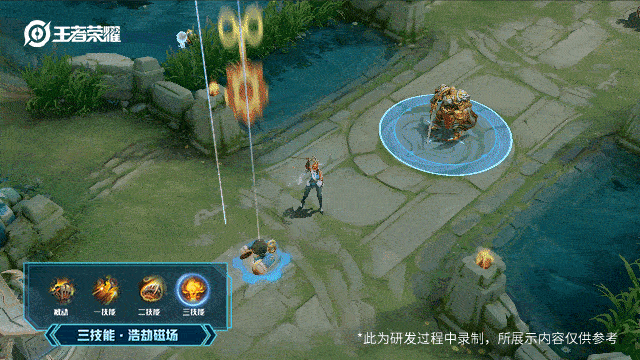 《王者荣耀》米莱狄英雄皮肤 胡桃异想国介绍