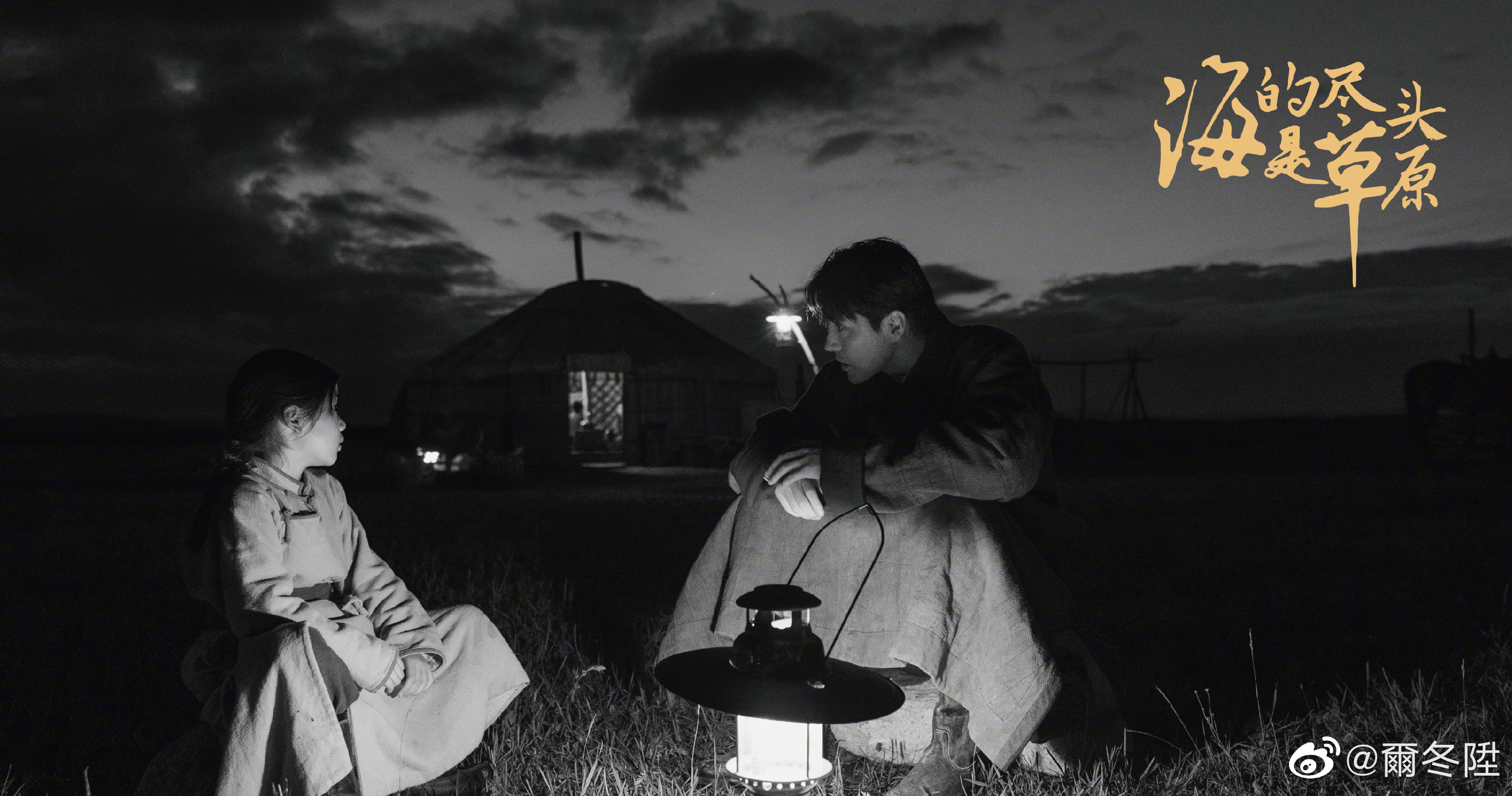 海的尽头是草原
(2022)的剧照 海的尽头是草原
(2022)的剧照