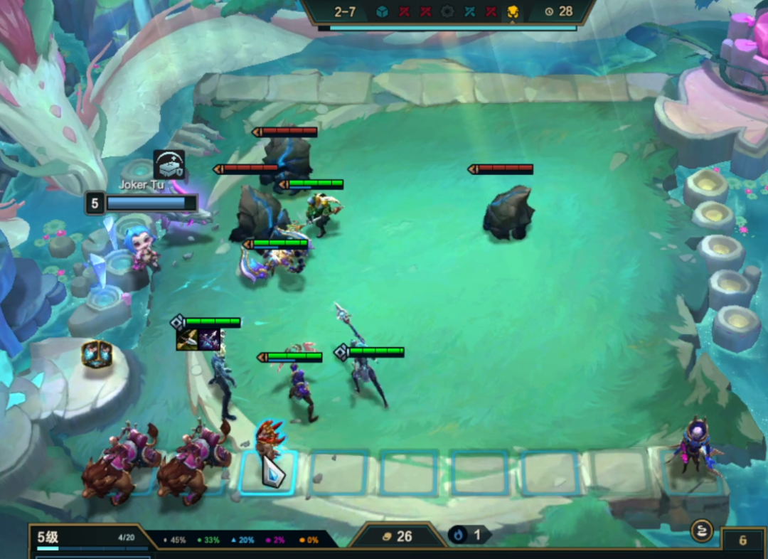 《云顶之弈》S7.5最新赛季保姆级运营教学