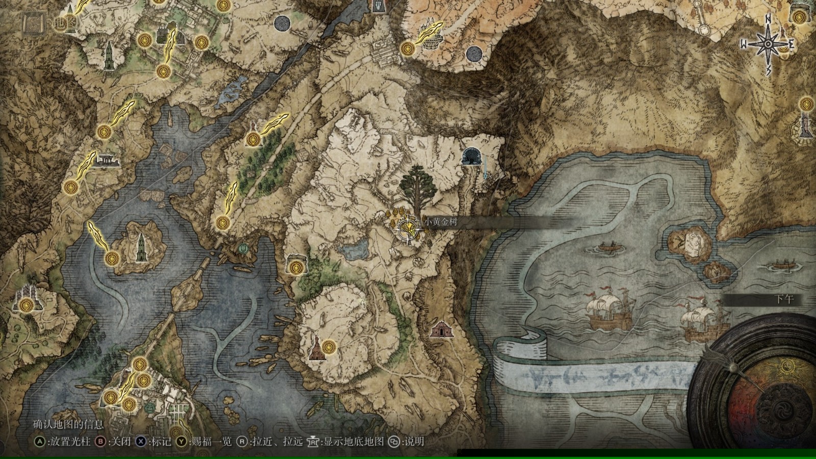 《艾尔登法环》海摩大槌魔法获取方法分享