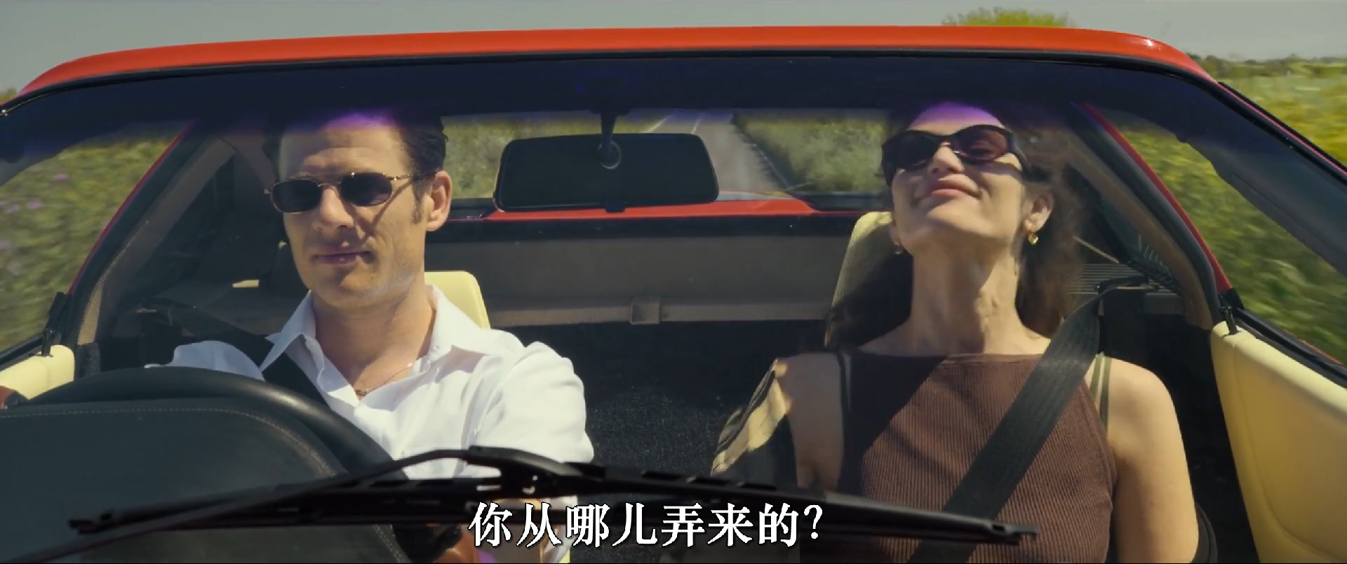 弗雷加德(2022)的剧照 弗雷加德(2022)的剧照