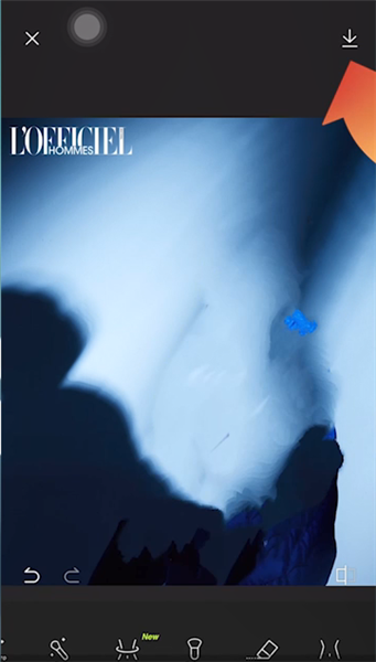 《醒图》怎么把多余的人p掉