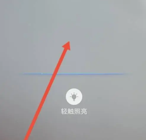 《华为智慧生活》在哪里添加遥控器 