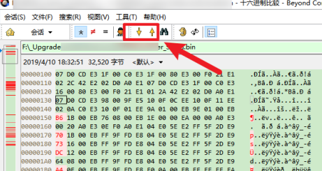 《Beyond Compare》怎么比较二进制文件差异