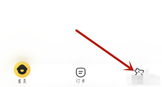 《宝宝巴士》怎么开启语音遥控