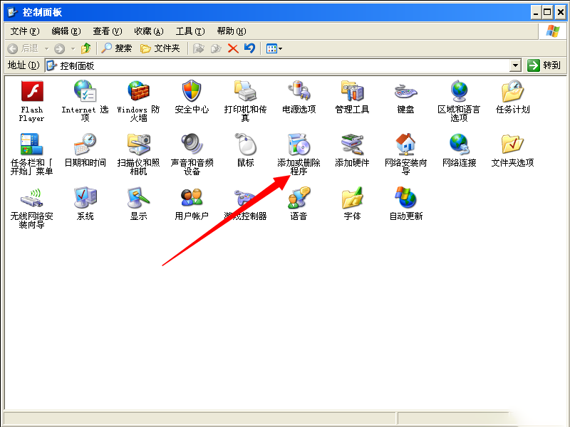 Win xp开机后卡在欢迎界面