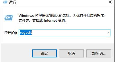Win10用照片设壁纸会模糊解决方法