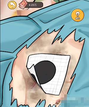 《我养你阿》嘎腰子的富豪怎么过