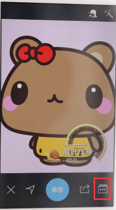 《水印相机》怎么设置时间地点