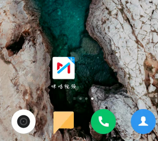 《咪咕视频》怎么看直播