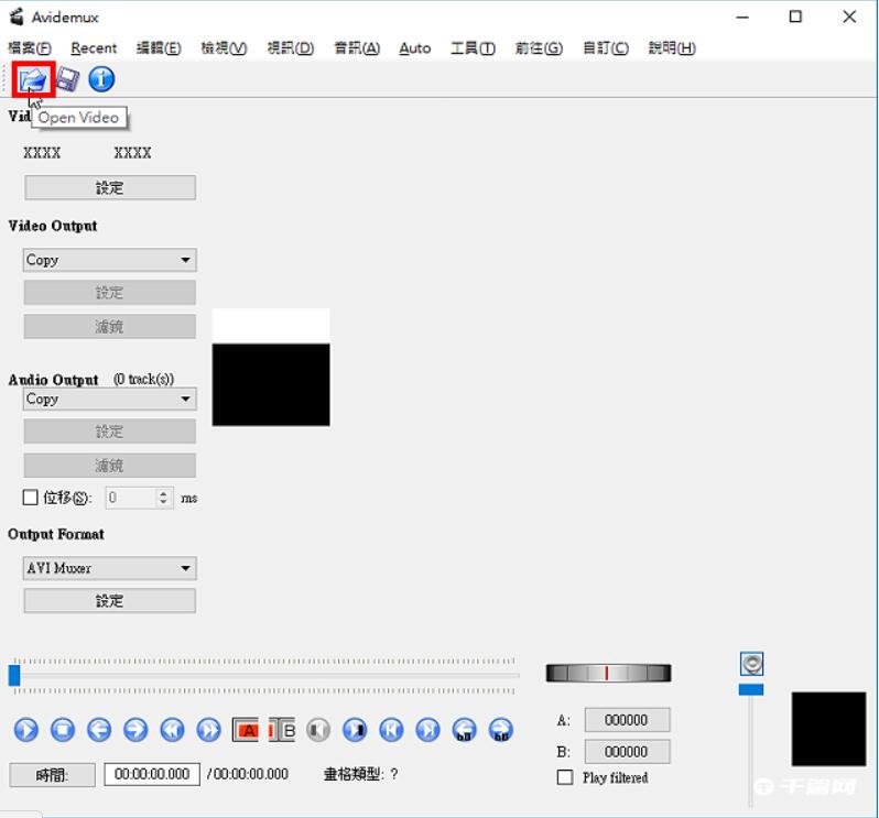 《Avidemux》怎么合并影片