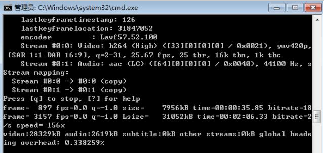 《小丸工具箱》怎么转换格式