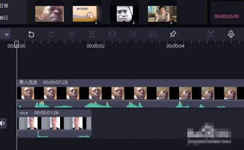 《必剪》怎么单独导出音频