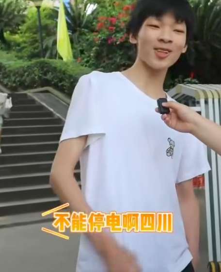 孩子你配享太庙是什么梗