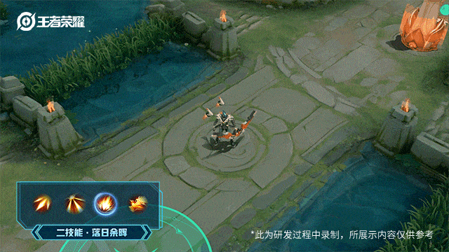 《王者荣耀》后羿新皮肤 无尽星芒介绍