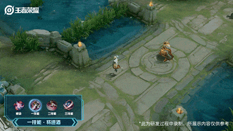 《王者荣耀》李白英雄皮肤 鸣剑·曳影介绍