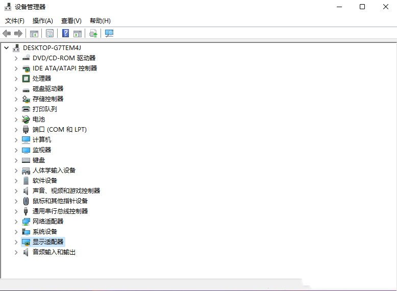 Win11屏幕刷新率调整不了怎么办