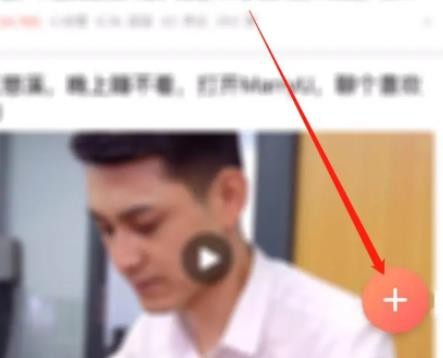 《简书》怎么发帖子