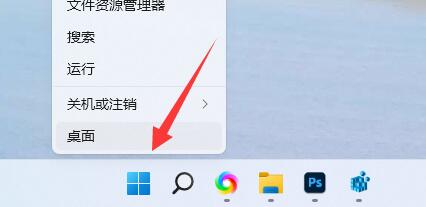 Win11更新后键盘失灵怎么解决