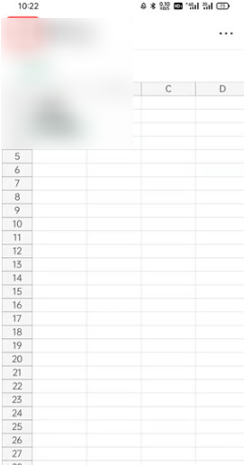 《QQ浏览器》怎么编辑表格