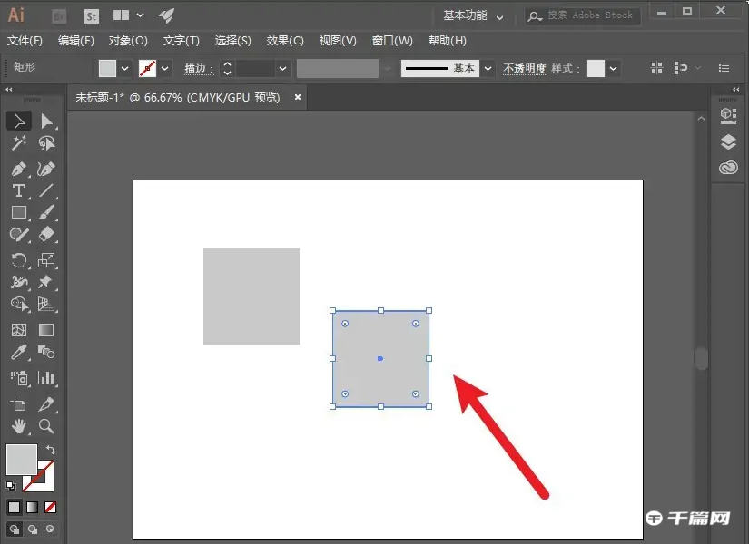 《Adobe illustrator》怎么复制图层