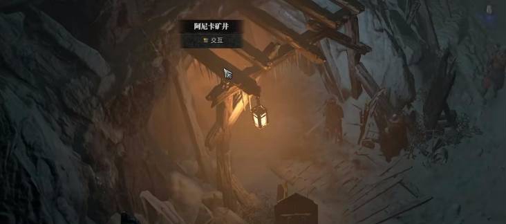 《暗黑破坏神4》矿场副本位置介绍