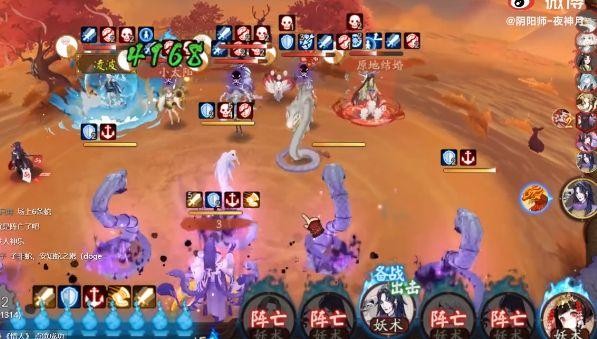 《阴阳师》新手入坑副本攻略：秘闻副本