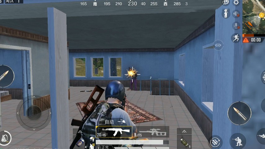 《和平精英》命中特效设置哪个最好