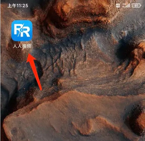 《多多视频》怎么屏蔽广告