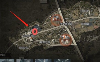 《暗区突围》农场地图模糊照片位置
