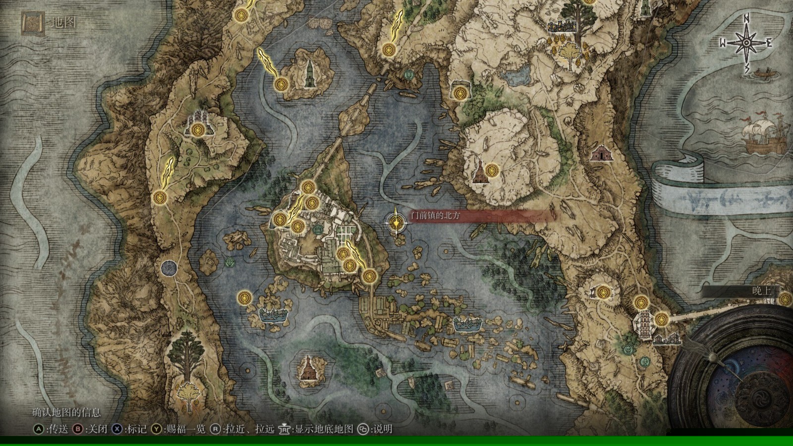 《艾尔登法环》古老死亡怨魂获取方法分享