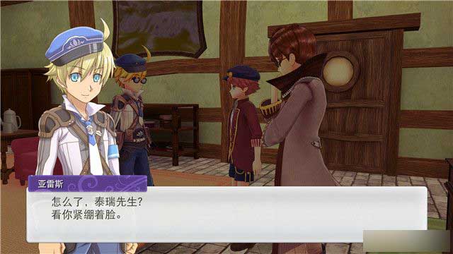 《符文工房5》高迪斯平原主线剧情流程介绍