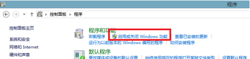 Win8搭建FTP服务方法教程
