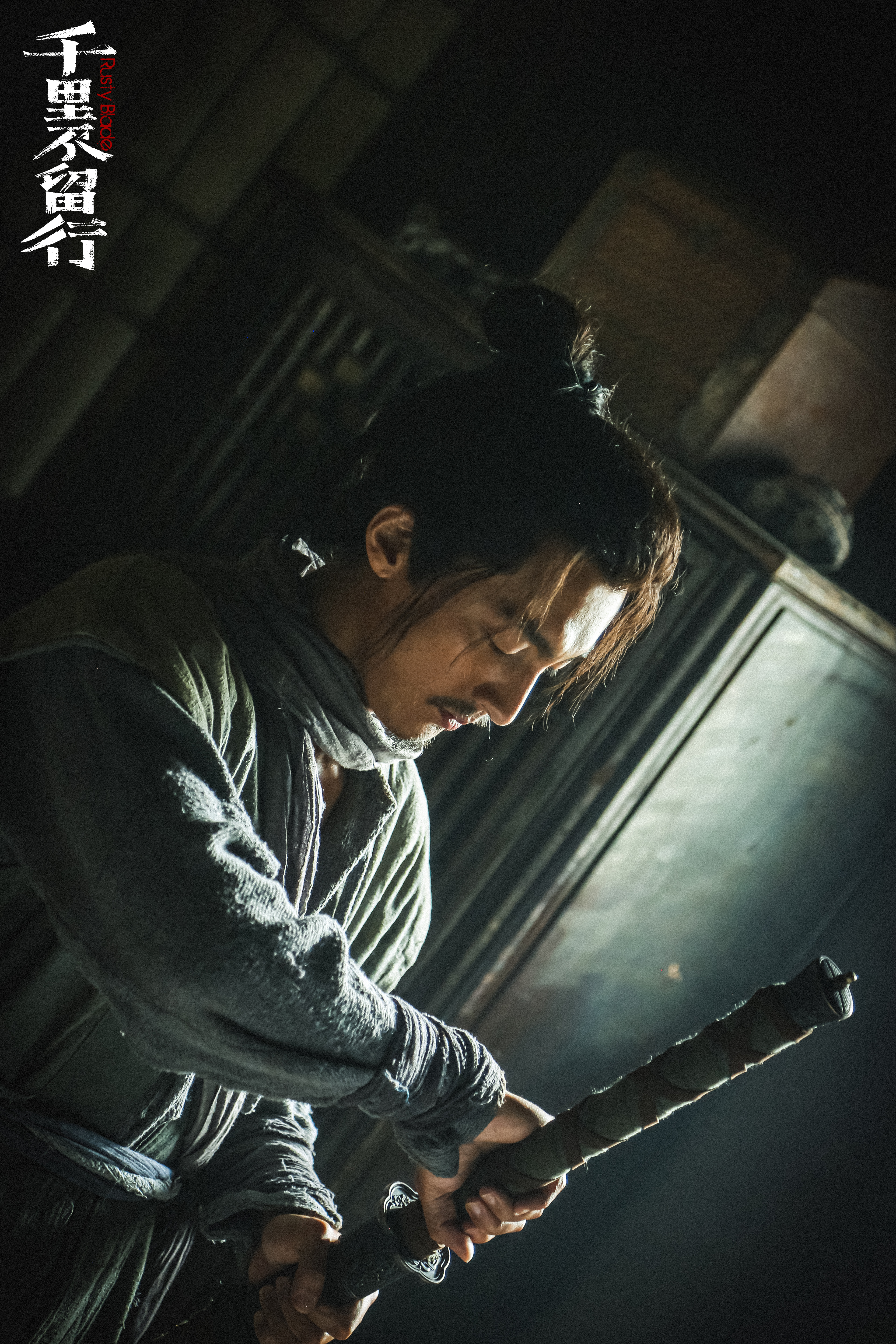 千里不留行
(2022)的剧照 千里不留行
(2022)的剧照