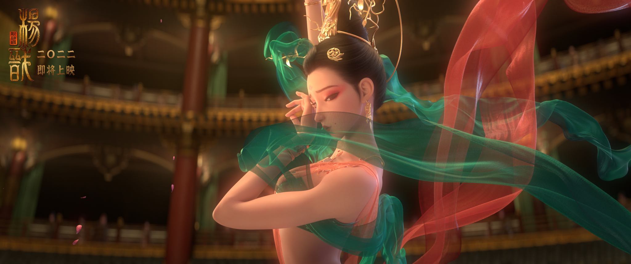 新神榜:杨戬
(2022)的剧照 新神榜:杨戬
(2022)的剧照