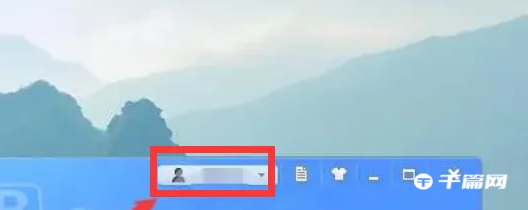 《金山打字通》怎么开启键盘声音