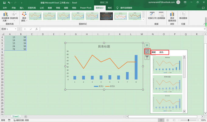 《Excel》制作组合图表讲解方法