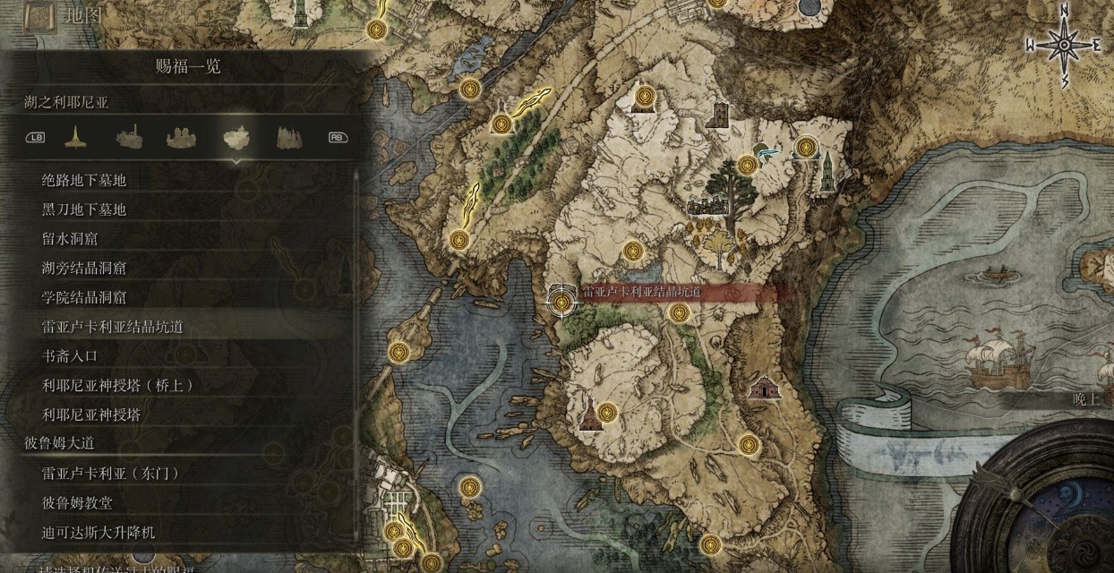 《艾尔登法环》锻造石矿工的铃珠获取流程介绍