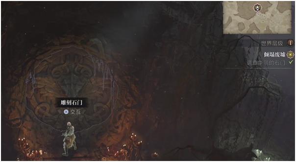 《暗黑破坏神4》倾塌废墟支线任务完成攻略