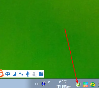 《360杀毒》在哪里关闭