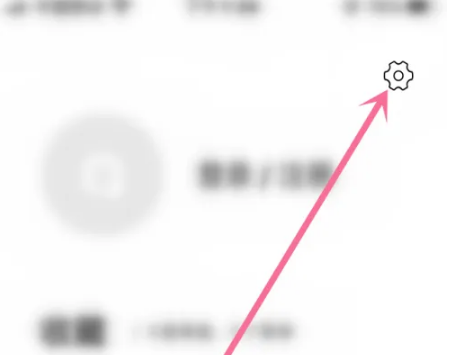 《千千音乐》怎么删除历史记录